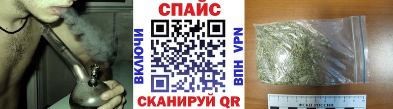БУТИРАТ BDO  купить наркотик  Рубцовск 