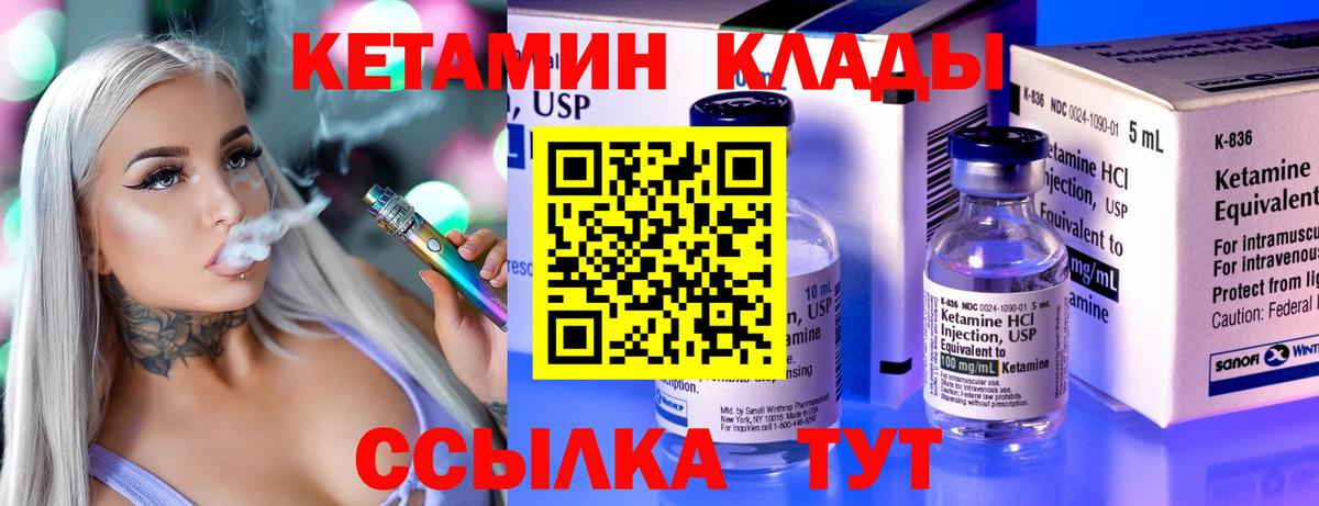 ГАШИШ Рубцовск