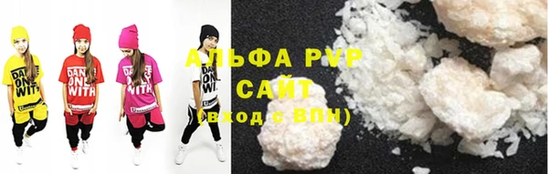 амфетамин Медногорск