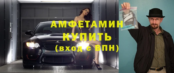 прущая мука Мегион