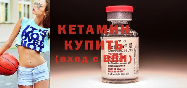 героин Зеленокумск