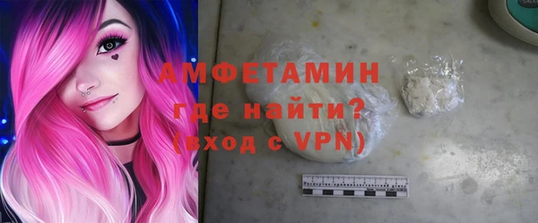 тгк Зеленодольск