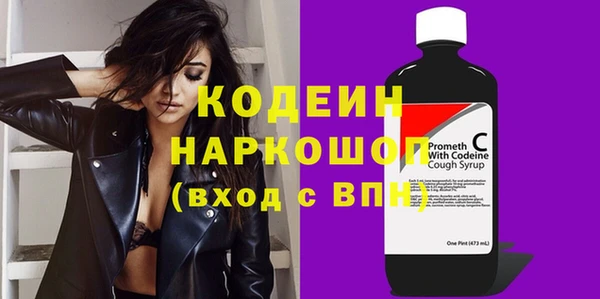 прущая мука Мегион