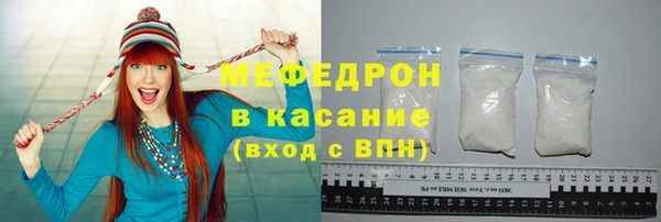 МДМА Медвежьегорск