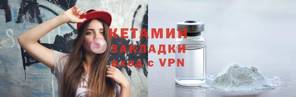 кокаин колумбия Михайлов