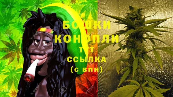 амфетамин Медногорск