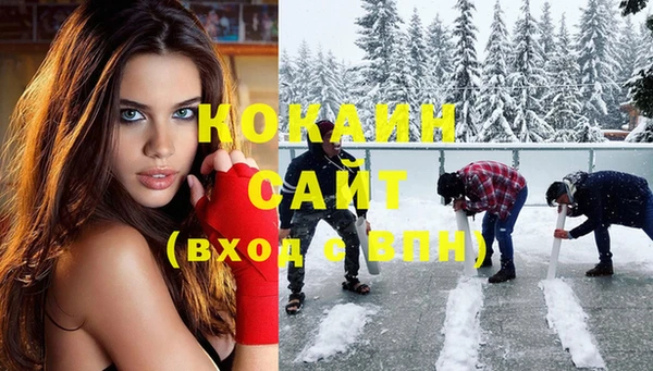 прущая мука Мегион
