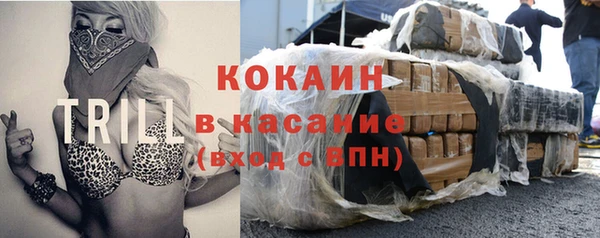 apvp Алексеевка