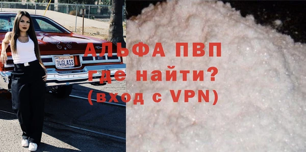 ПСИЛОЦИБИНОВЫЕ ГРИБЫ Зерноград