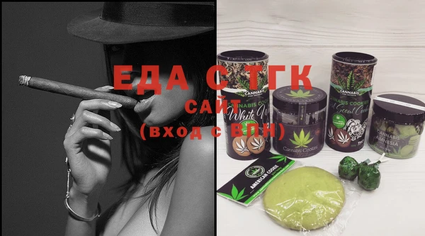 бошки Михайловка