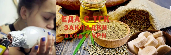 apvp Алексеевка