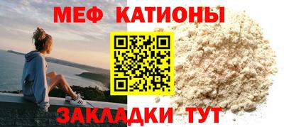 гашишное масло Рузаевка