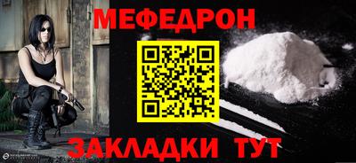 дурь Пушкино