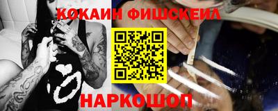 дурь Пушкино