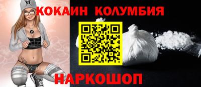 дурь Пушкино