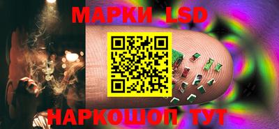 меф Пыть-Ях