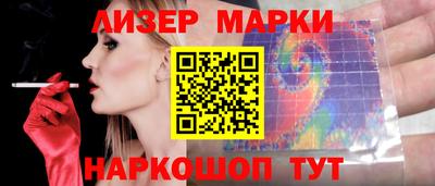дурь Пушкино