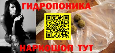 меф Пугачёв