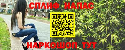 дурь Пушкино