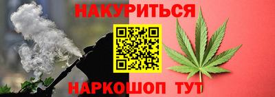 меф Пугачёв