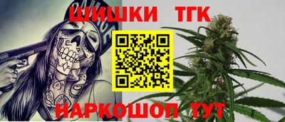 меф Пыть-Ях
