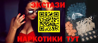 меф Пугачёв
