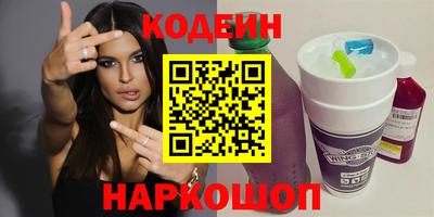 меф Пыть-Ях