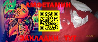 меф Пугачёв