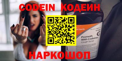 дурь Пушкино