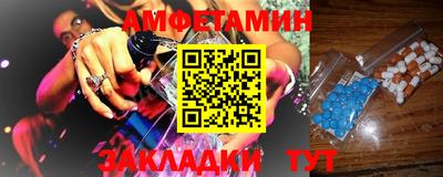дурь Пушкино