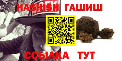 меф Пугачёв