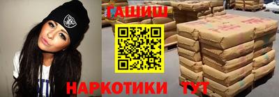 меф Пугачёв