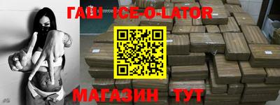 дурь Пушкино