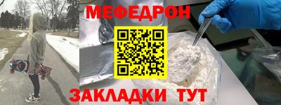 дурь Пушкино