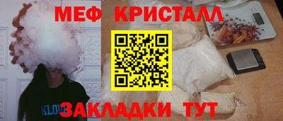 дурь Пушкино