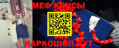 дурь Пушкино