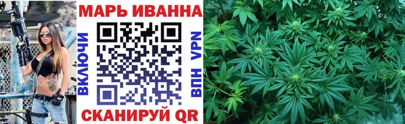 блэк спрут онион  Рубцовск  Марихуана OG Kush 